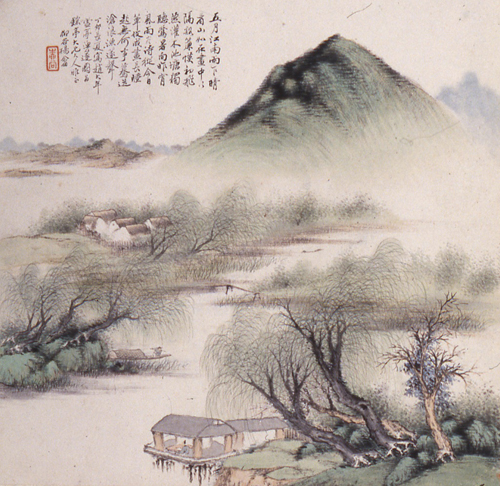 Chinese Landscape
